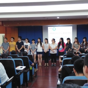 我中心召开2015年中总结暨度年员工培训大会