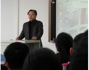 康复医学中心召开2015年度康复治疗年终总结会
