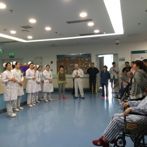 我中心肌肉骨骼病房召开公休会