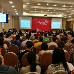 2016华西康复国际论坛/心脏康复：中国在全球发展的角色（Alice Jones）