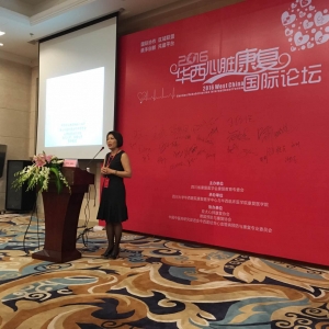 2016华西康复国际论坛/Acu-TENS治疗对心肺系统的影响(Alice Jones)