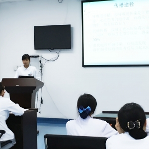 我中心脊髓损伤病房组织院感培训——水痘的防治