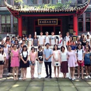 2016年我校华西康复医学院校外暑期课程作业治疗专场第二次课程圆满结课