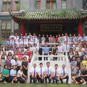 2016年康复医学中心员工培训大会隆重召开