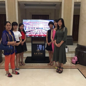 我中心王凤英护士长一行参加中国康复医学会第五届康复护理专业委员会学术会议