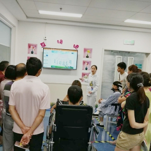 “同病种集中宣教、分别个性化指导”宣教模式赋予新意