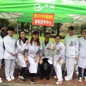 健康中国，华西在行动——华西医生在您身边