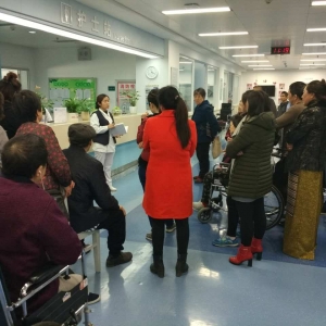 我中心脊髓损伤病房召开“医院最新动态及健康安全关键在预防”公休会