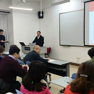 我中心党支部召开组织生活会暨民主评议党员