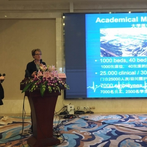 2017华西康复国际论坛／呼吸与重症康复风采之 荷兰阿姆斯特丹大学附属医院重症物理治  ...