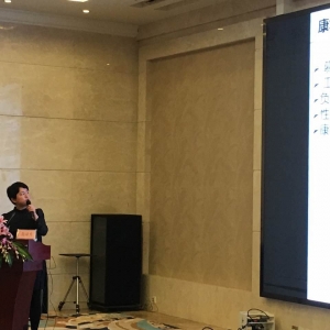 2017华西康复国际论坛／呼吸与重症康复风采之 四川大学华西医院外科监护室范景秀博士