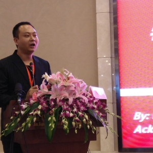 2017华西康复国际论坛／呼吸与重症康复风采之华西医院康复医学中心喻鹏铭总监