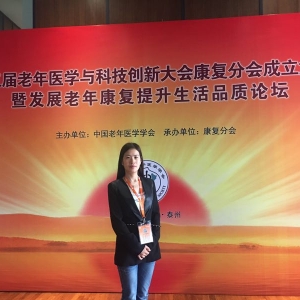 我中心吴姁怿副护士长当选中国老年医学学会康复分会第一届委员会委员