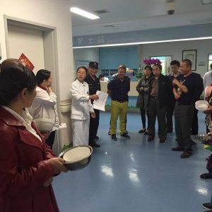 我中心神经康复综合病房召开公休会