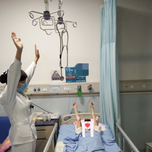 我中心肌肉骨骼病房开展床旁体适能训练