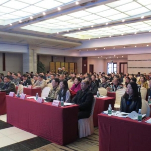 我中心主任何成奇教授当选成都康复医学会第二届会长