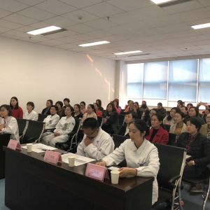 我中心举行2018年四川省第十二届康复专科护士培训班开班典礼