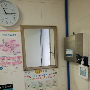 我中心肌肉骨骼病房加强“职业暴露”宣传