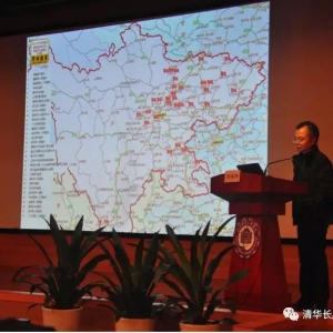 我中心副主任魏全副教授当选为中华医学会第十一届物理医学与康复学分会青年委员会副主 ...