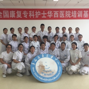 全国康复专科护士培训班在我院顺利结业