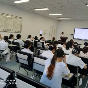 我中心护理团队召开“三基三严”讲座之妊娠下腰痛的解析