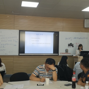 我院2018年秋季学期开学动员会暨集体备课会暨新教师试讲会顺利召开