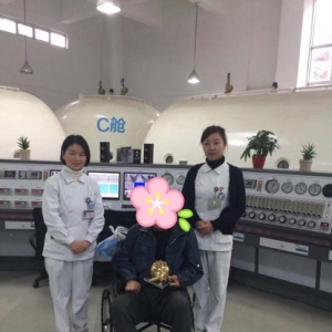 特殊的情感表达，特殊的医患情谊