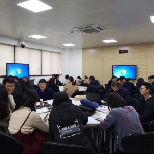 我院2019春开学动员会暨集体备课会暨新教师试讲会顺利召开