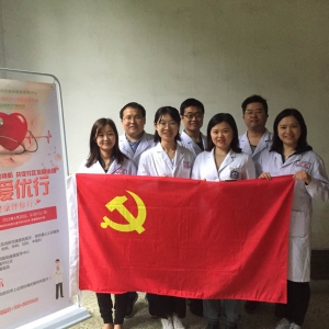 我中心党支部义诊走近群众 共筑你我健康