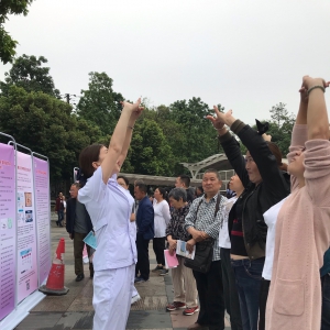 我中心护理团队参加四川大学华西医院多学科护理专家大型义诊活动