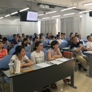 康复医学中心党支部召开2019年第二季度党支部大会