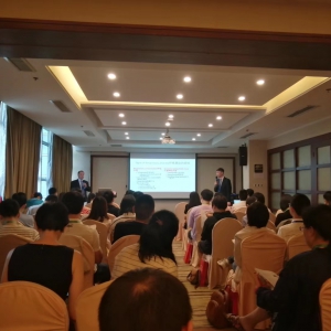 2019华西康复国际论坛※《呼吸康复治疗的最新干预策略》