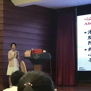 2019华西康复国际论坛※《心衰患者康复治疗的最新干预策略》