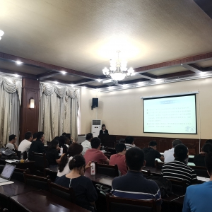 华西康复2019年秋季学期总体排课备课会顺利召开