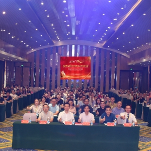 四川省康复治疗师协会第三次学术大会在成都召开