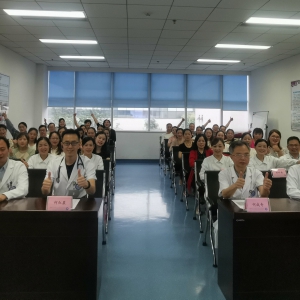 2019年秋季四川大学华西医院培训基地 第十五届四川省康复专科护士培训班开班典礼