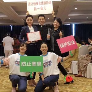 我中心护理团队参加2019年成都市护理学会康复护理学术交流会暨首届康复科普大赛并荣获 ...