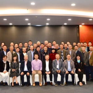 我中心何成奇教授当选四川省医学会第十届物理医学与康复专委会主任委员