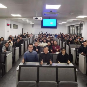 我中心召开全体治疗师2019年总结大会及2020规划会议