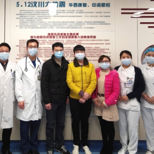 我中心护理团队尹玲茜、黄能、曾鹏三位同志参加四川大学华西医院第三支援鄂医疗队
