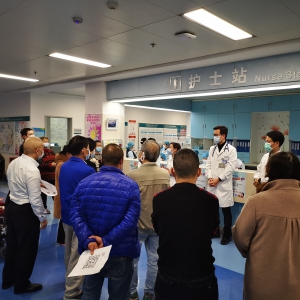 我中心脊髓损伤病房召开“防控新冠”主题公休会
