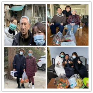 我中心党支部及工会小组疫情期间关爱慰问退休职工