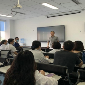 我中心召开神经康复专业建设十四五规划会议