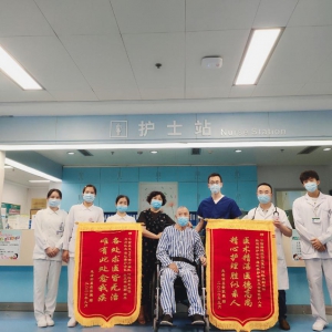 脊髓康复效果棒，患者家属锦旗达