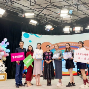 我中心揽获了我院第一届健康科普大赛多个奖项