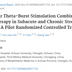 华西康复医学中心神经康复团队在《Neurorehabilitation and Neural Repair》发表研究  ...