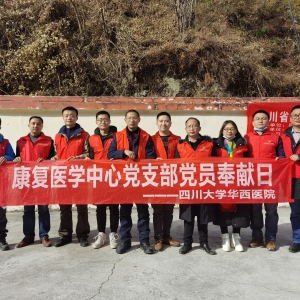 扶贫攻坚战，我们在行动