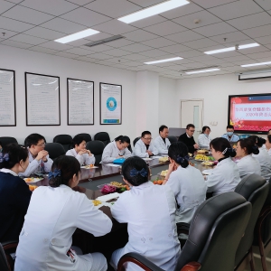 我中心脊髓损伤综合病房医护治团队年终总结大会成功召开