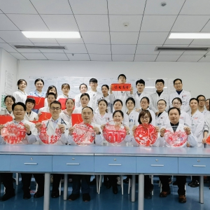 我中心神经/心肺康复综合病房举行年终总结颁奖仪式