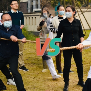 我中心顺利举办第三届拔河比赛